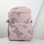 ⁦حقيبة مدرسية لون نهدي⁩ - الصورة ⁦5⁩