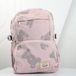 ⁦حقيبة مدرسية لون نهدي⁩ - الصورة ⁦7⁩