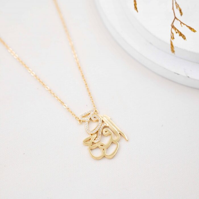 10337164_67dc5d850d08a سلسال ذهبي بتصميم روح الروح مع زركون أبيض - الصورة 1