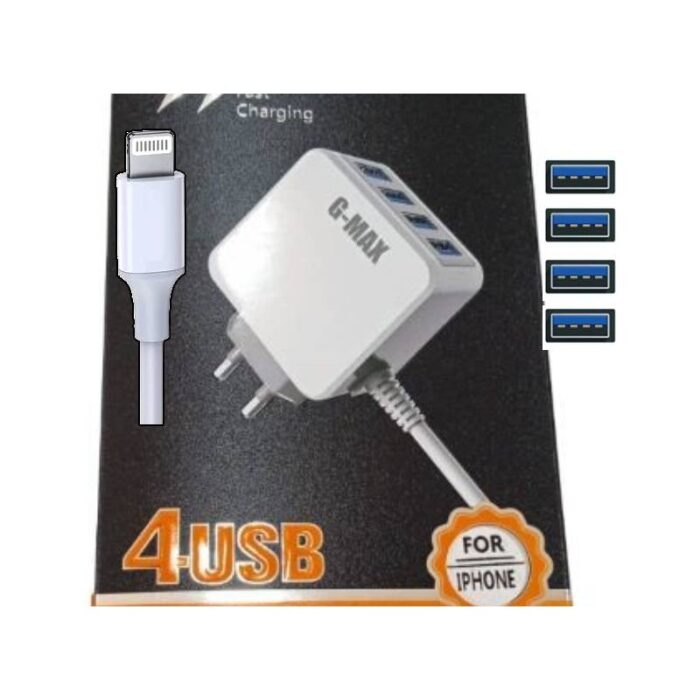 ⁦عظمة شاحن 4 مخارج USB مع سلك G-Max- شحن سريع 3 أمبير- متوافق مع الايفون⁩ - الصورة ⁦5⁩