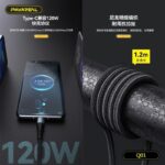 ⁦كيبل شحن USB بثلاثة رؤوس، ماركة PAVAREAL مضاد للانحناء بقوة 120 واط طول 1.2 متر Micro-USB و Lightning و Type-C موديل Q01⁩ - الصورة ⁦3⁩