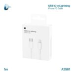 كيبل آيفون PD C-Data أصلي، عالي الجودة يتناسب مع نظام الايفون