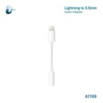 ⁦تحويلة صوت C-Data من Lightning إلى 3.5 ملم⁩ - الصورة ⁦2⁩