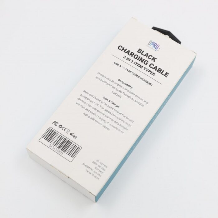 ⁦كابل شحن 3 مخارج ميكرو ايفون type c⁩ - الصورة ⁦3⁩