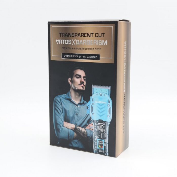 ⁦ماكينة قص الشعر الاحترافية الشفافة⁩ - الصورة ⁦4⁩