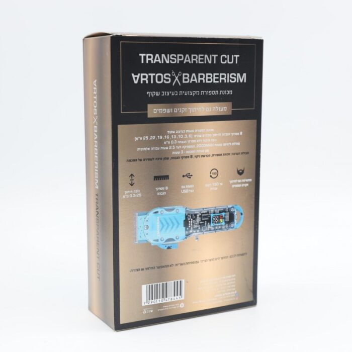 ⁦ماكينة قص الشعر الاحترافية الشفافة⁩ - الصورة ⁦5⁩