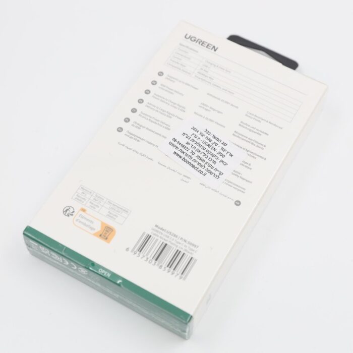 ⁦كابل type c to type c UGREEN لون اسود⁩ - الصورة ⁦5⁩