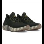 ⁦Under Under Men's HOVR Phantom 3 SE LTD Shoes حذاء اندر ارمور هوفر فانتوم 3 للرجال لون زيتي⁩ - الصورة ⁦5⁩