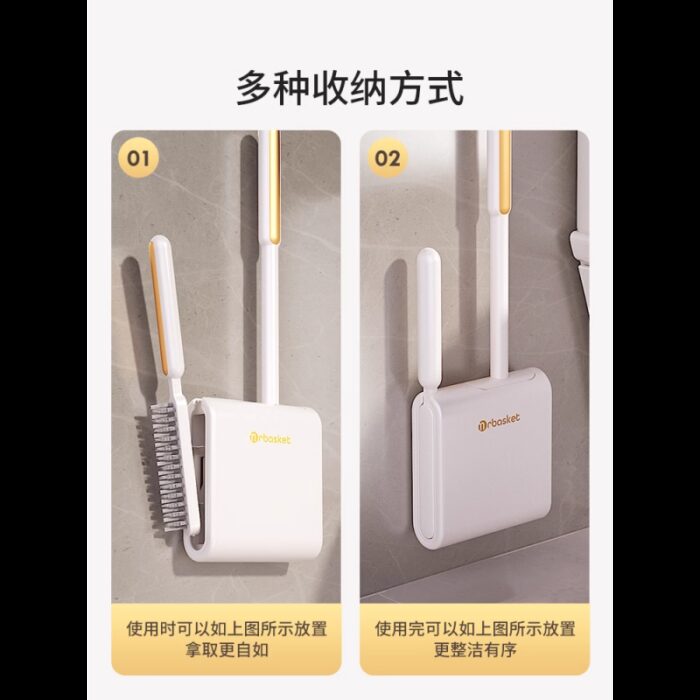 ⁦طقم فراشي تنظيف الحمامات لون أبيض⁩ - الصورة ⁦5⁩