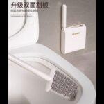 ⁦طقم فراشي تنظيف الحمامات لون أبيض⁩ - الصورة ⁦7⁩