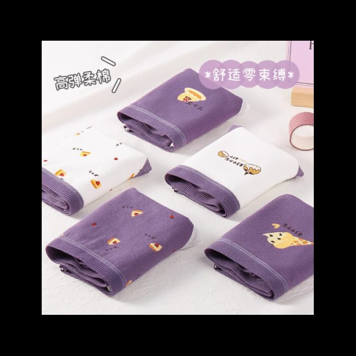 ⁦طقم داخلي خصر عالي (5 قطع) للنساء ألوان مختلفة⁩ - الصورة ⁦7⁩