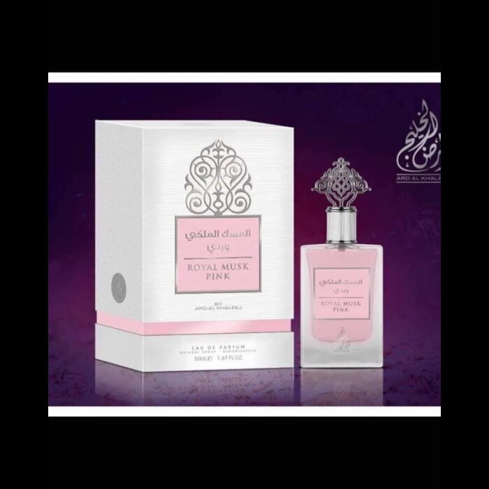⁦Royal Musk Pink Eau De Parfum by Ard Al Khaleej For Women 50ml - رويال مسك بينك من أرض الخليج او دي بارفان 50 مل⁩ - الصورة ⁦2⁩
