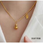 سلسال ناعم ذهبي