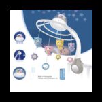 ⁦تعليقة أطفال مع 500 أغنية ةريموت تحكم⁩ - الصورة ⁦2⁩