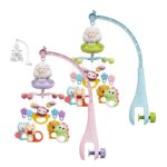 ⁦تعليقة أطفال⁩ - الصورة ⁦2⁩