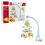 ⁦تعليقة أطفال⁩ - الصورة ⁦4⁩