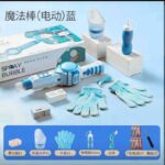 لعبة الفقاعات المدخنة تعمل بالشحن