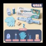 ⁦لعبة الفقاعات المدخنة تعمل بالشحن⁩ - الصورة ⁦2⁩