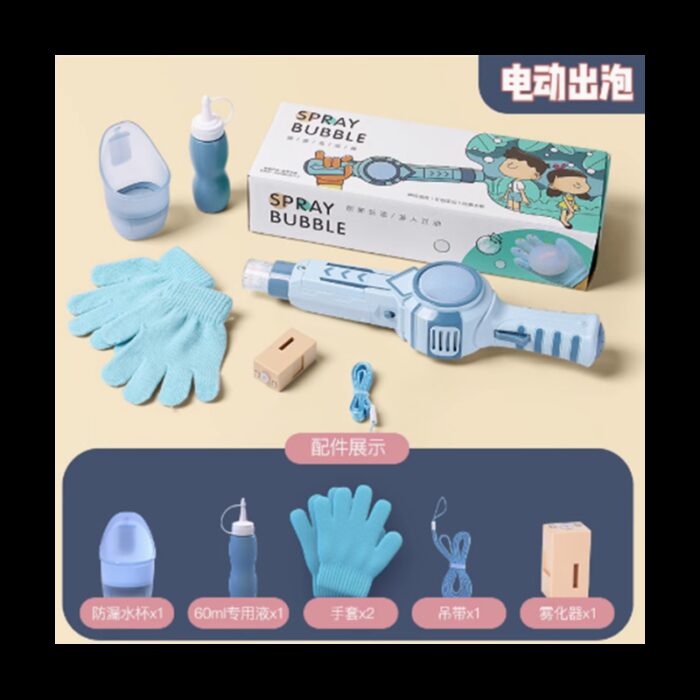 ⁦لعبة الفقاعات المدخنة تعمل بالشحن⁩ - الصورة ⁦2⁩