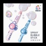 ⁦لعبة الفقاعات المدخنة تعمل بالشحن⁩ - الصورة ⁦3⁩