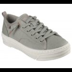 Skechers Women's Bobs Copa Shoes - حذاء سكيتشرز بوبس كوبا للنساء لون زيتي ونعل أبيض