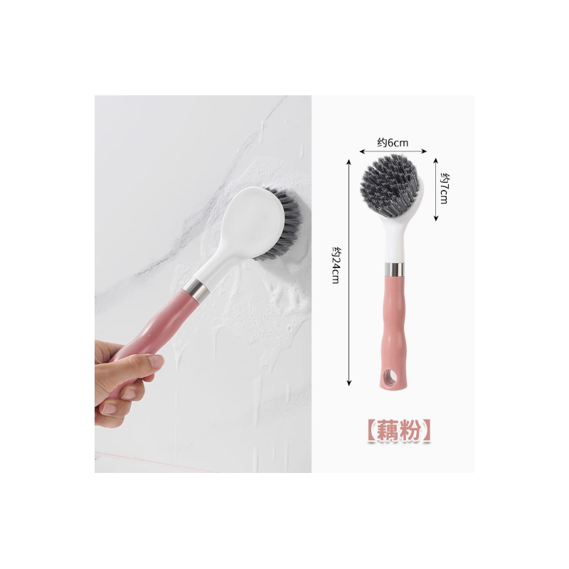 ⁦فرشاة تنظيف المجلى بلاستيك متعددة الاستخدامات لون نهدي وابيض⁩ - الصورة ⁦1⁩