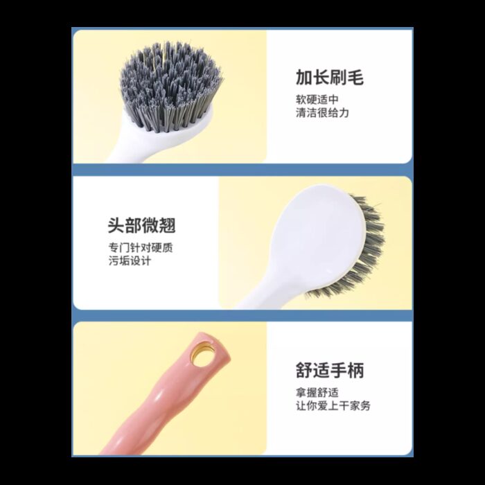 ⁦فرشاة تنظيف المجلى بلاستيك متعددة الاستخدامات لون نهدي وابيض⁩ - الصورة ⁦4⁩