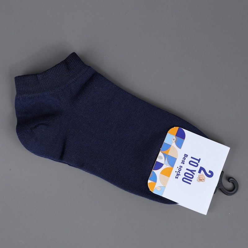 ⁦جوارب قصيرة الكاحل بتصميم ألوان سادة من تو يو (4 أزواج) للنساء بألوان أسود وكحلي وأصفر وأبيض⁩ - الصورة ⁦1⁩