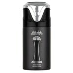 Winners Trophy Silver Deodorant By Lattafa Pride 250Ml -مزيل عرق كأس الفائز الفضي من لطافة برايد للجنسين حجم 250 مل
