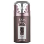 Maharjan Silver Deodorant By Lattafa Pride 250Ml -مزيل عرق مهرجان الفضي من لطافة برايد للجنسين حجم 250 مل