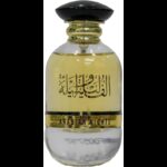 ⁦Arabian Nights EDP By Faan Perfumes for Unisex 100 ML - عطر ألف ليلة وليلة من فن الابداع للجنسين سعة 100 مل⁩ - الصورة ⁦2⁩