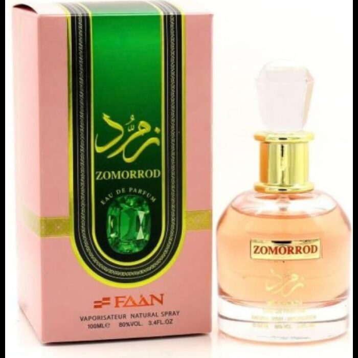 1033751602_67dc664a8215e Zomorrod EDP By Faan Perfumes for Unisex 100 ML - عطر زمرد من فن الابداع للجنسين سعة 100 مل - الصورة 1