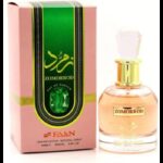 ⁦Zomorrod EDP By Faan Perfumes for Unisex 100 ML - عطر زمرد من فن الابداع للجنسين سعة 100 مل⁩ - الصورة ⁦2⁩