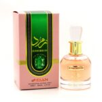 ⁦Zomorrod EDP By Faan Perfumes for Unisex 100 ML - عطر زمرد من فن الابداع للجنسين سعة 100 مل⁩ - الصورة ⁦3⁩