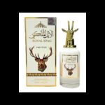 ⁦Royal Stag Prestige EDP By Wadi Al Khaleej For Unisex100 ML-عطر الايل الملكي من وادي الخليج للجنسين سعة 100 مل⁩ - الصورة ⁦2⁩