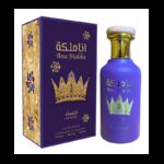 Ana Malika EDP By Wadi Al Khaleej For Women 100ML-عطر انا ملكة من وادي الخليج للنساء سعة 100 مل