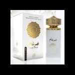 Zargham Gold Elixir EDP By Wadi Al Khaleej For Women 100ML-عطر ضرغام جولد اليكسر من وادي الخليج للنساء سعة 100 مل