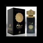 Zargham Black EDP By Wadi Al Khaleej For Women 100ML-عطر ضرغام الأسود من وادي الخليج للنساء سعة 100 مل