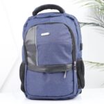 ⁦حقيبة مدرسية 18 انش لون أزرق⁩ - الصورة ⁦2⁩