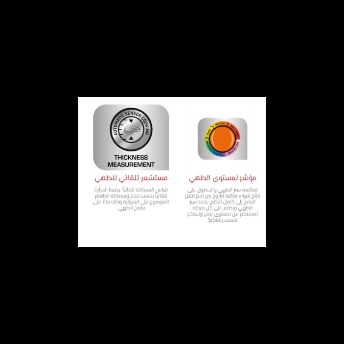 ⁦توستر وشواية أوبتيجريل بلس من تيفال 2000 واط⁩ - الصورة ⁦8⁩