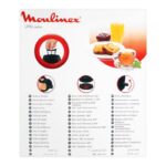 ⁦سخان بلاستيك من مولينكس حجم 1.5 لتر لون اسود⁩ - الصورة ⁦10⁩