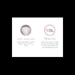 ⁦سخان بلاستيك من مولينكس حجم 1.5 لتر لون اسود⁩ - الصورة ⁦11⁩