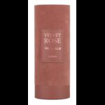 ⁦Velvet Rose EDP By Lattafa for Unisex 100 ML -عطر فلفت روز من لطافة للجنسين 100 مل⁩ - الصورة ⁦3⁩