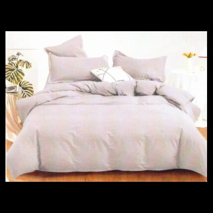 طقم سرير مكون من 4 قطع لون سكني