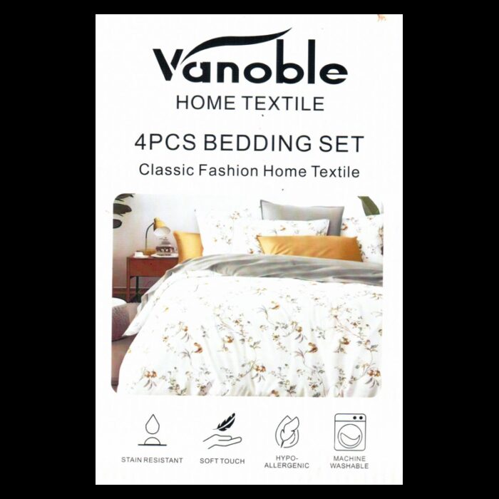 ⁦طقم سرير مكون من 4 قطع لون بيج⁩ - الصورة ⁦3⁩