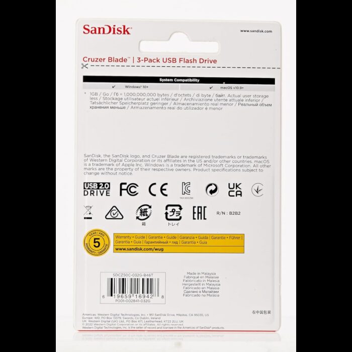 ⁦طقم فلاشات 3 قطع من سان ديسك SanDisk بثلاث ألوان سعة 32 جيجا⁩ - الصورة ⁦4⁩