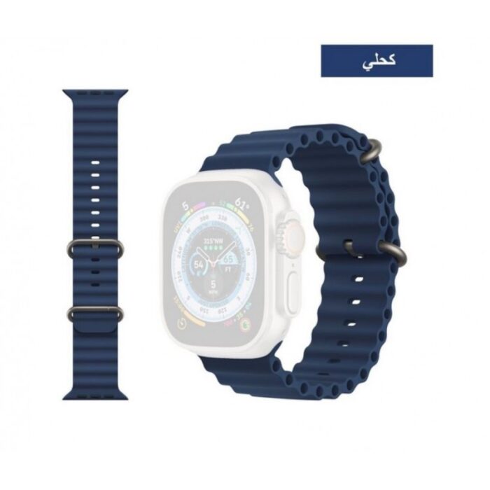 1033751851_67dc67c92eec3 حزام سيليكون لساعة أبل الترا، متوافقة مع سلسلة ساعات ابل بمقاسات: 42 - 44 - 45 - 49 ملم- لون كحلي - الصورة 1