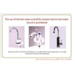 ⁦الخيط المائي لتنظيف الاسنان يعمل بالصنبور- دون الحاجة لمصدر طاقة - لتنظيف الفم من بقايا الطعام والجير⁩ - الصورة ⁦7⁩