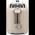 ⁦محمصة خبز مورنينج بفتحتين مع جهاز تسخين الكعك من تيفال⁩ - الصورة ⁦12⁩