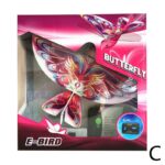 لعبة طائرة فراشة بالتحكم عن بعد لون زهري